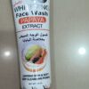YC Papaya Face Wash