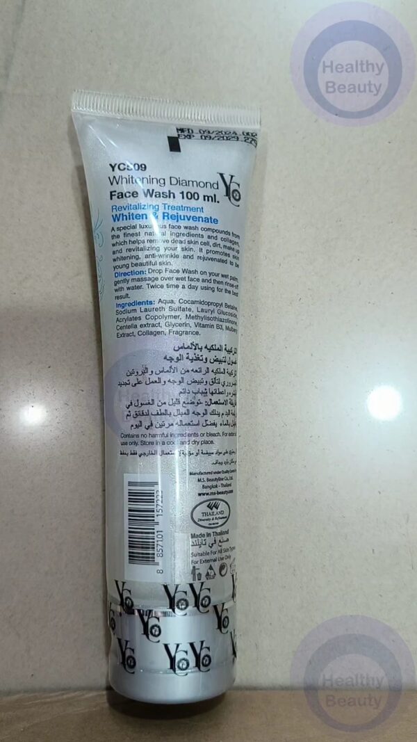 YC Diamond Face Wash
