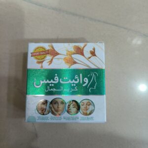 2024/12/1000376822-scaled.jpg Whiteface Beauty Cream