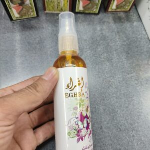 Eghra Jasmine Fragrance From KSA