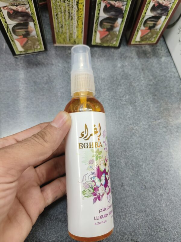 Eghra Jasmine Fragrance From KSA