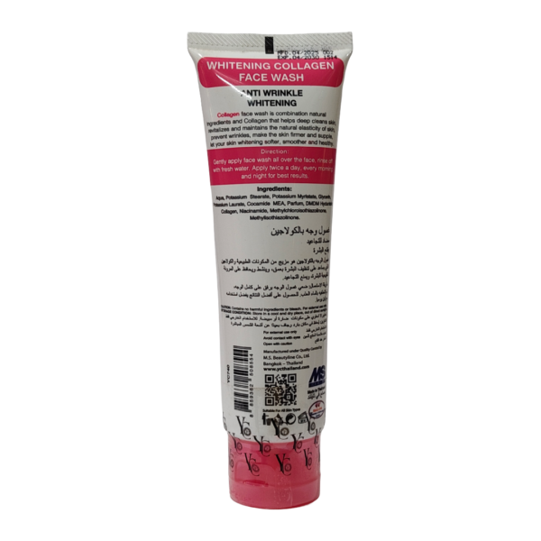 YC Collagen Face wash