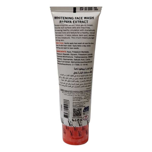 YC Papaya Face Wash