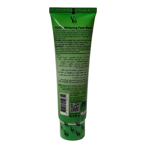 YC Neem Extract Face Wash