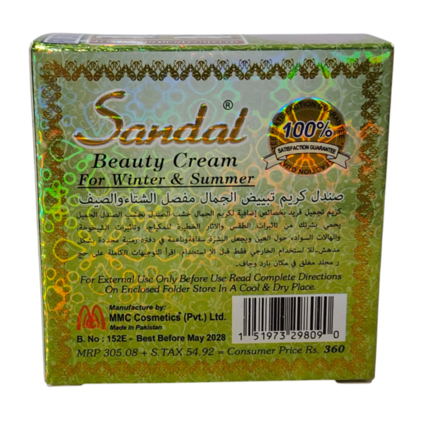 Sandal Beauty Cream