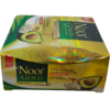 Noor Gold Beauty Cream