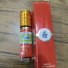 Emirates Jannatul Firdaus Roll-on Attar 6ml