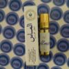 Almas White Edition Roll-on Attar 6ml