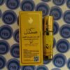 Almas Sandal Roll-on Attar 6ml