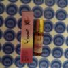 Almas Sabaya Roll-on Attar 6ml