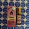 Almas Sabaya Roll-on Attar 6ml