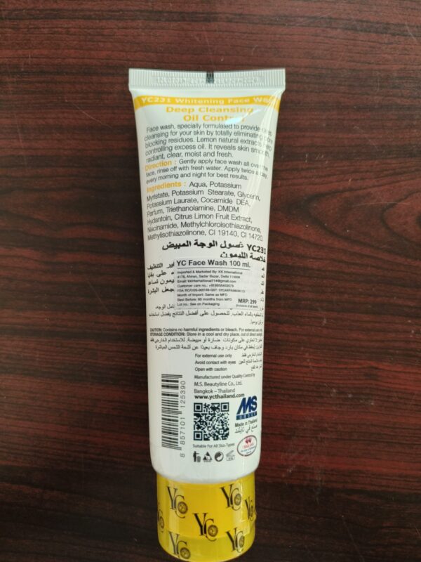 YC Lemon Face Wash