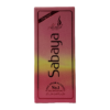 Almas Sabaya Roll-on Attar 6ml