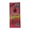 Almas Sabaya Roll-on Attar 6ml