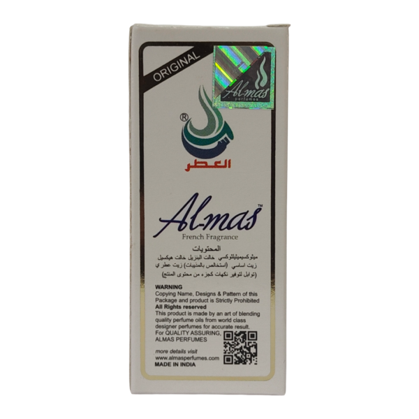 Almas White Edition Roll-on Attar 6ml