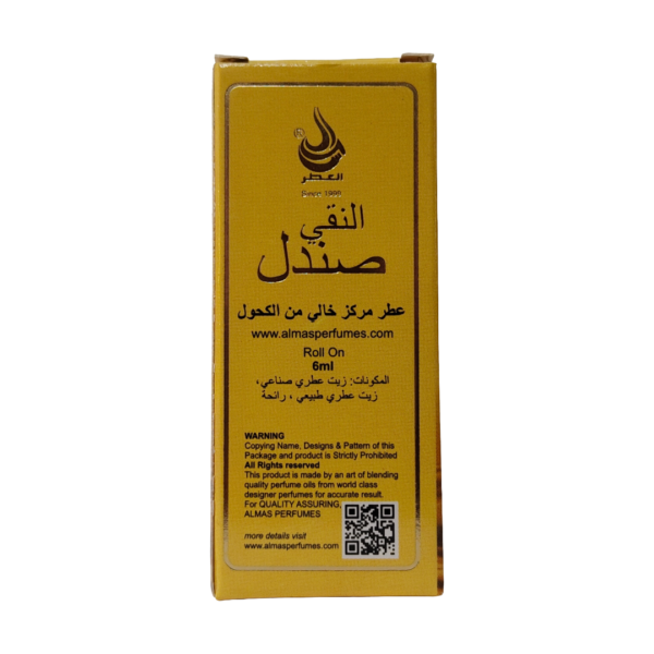 Almas Sandal Roll-on Attar 6ml