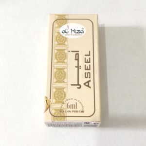 Al Hiza Aseel