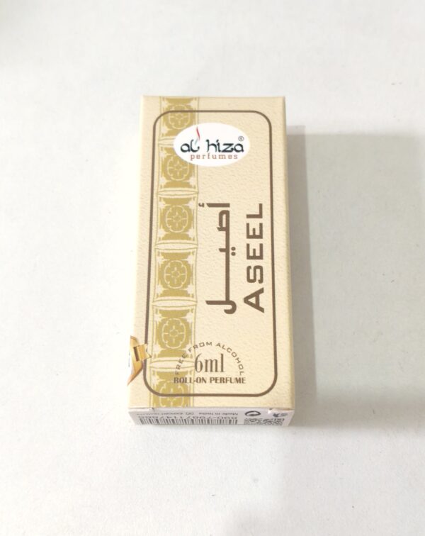Al Hiza Aseel
