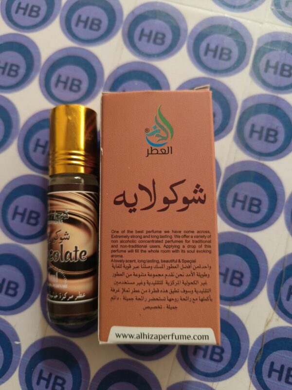 Al Hiza Chocolate