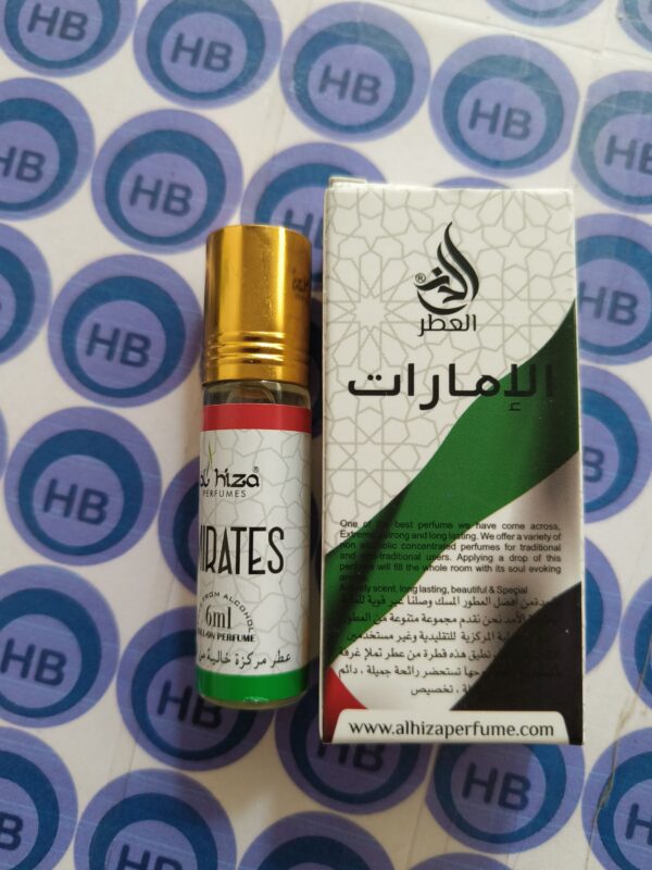Al Hiza Emirates