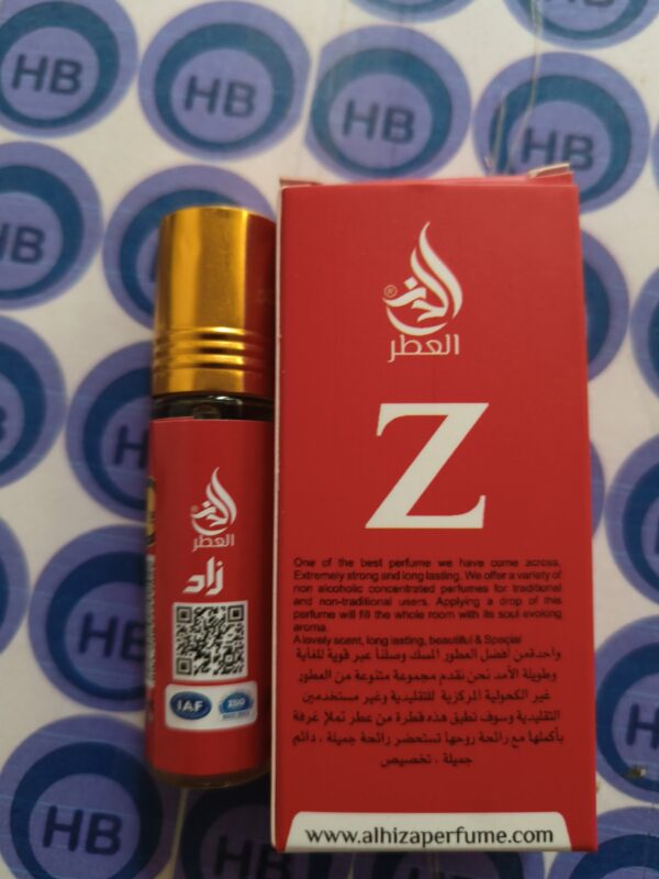 Al Hiza Z