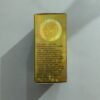 Goree Gold 24K Beauty Cream 17g