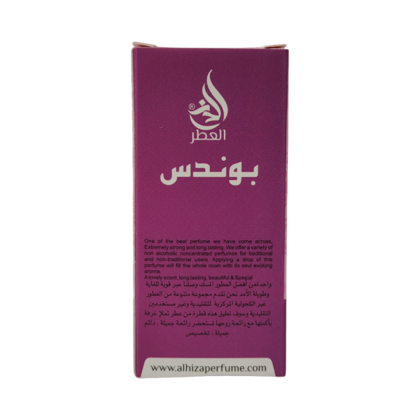 al hiza Bons Roll-on Attar 6ml
