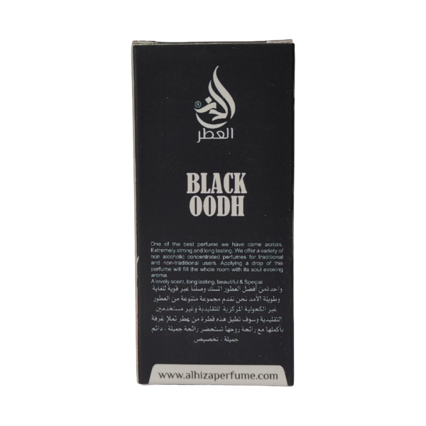 Black Oudh