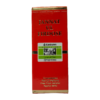 Emirates Jannatul Firdaus Roll-on Attar 6ml