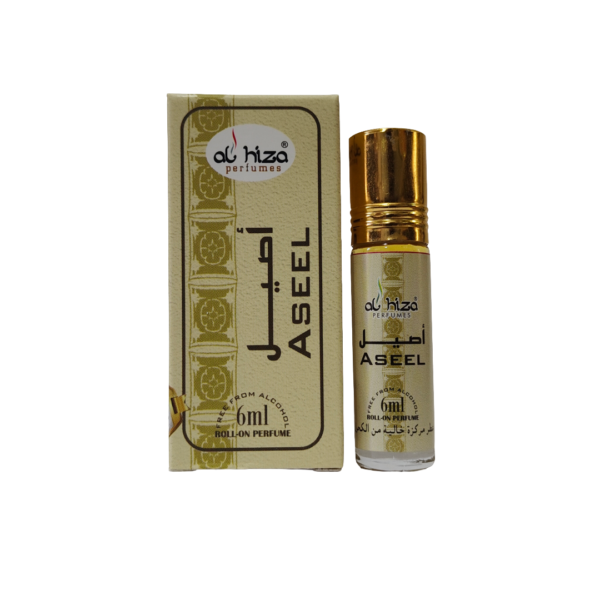 Al Hiza Aseel