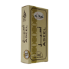 Al Hiza Aseel