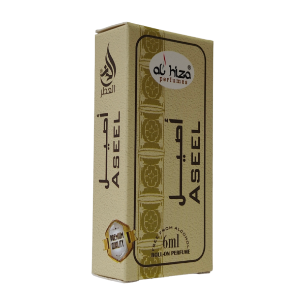 Al Hiza Aseel