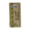 Al Hiza Aseel