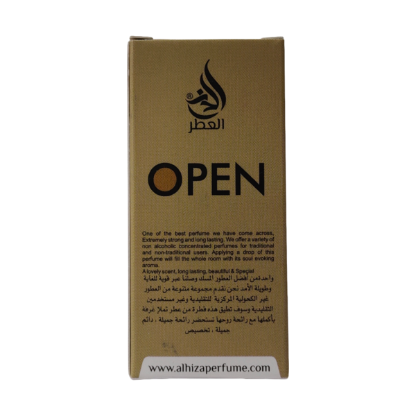 Al Hiza Open