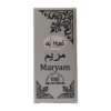 Al Hiza Maryam