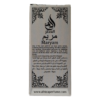 Al Hiza Maryam