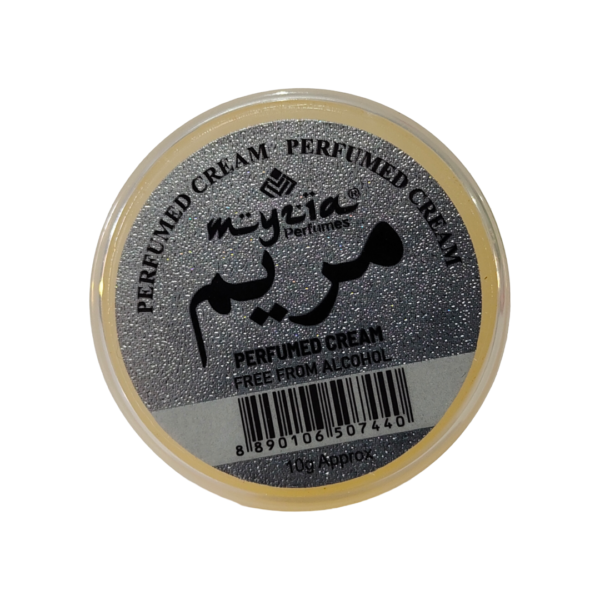 Perfumed Body Cream Maryam
