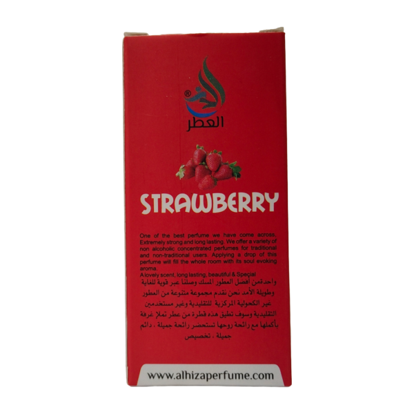 Al Hiza Strawberry