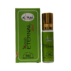 Al Hiza Xlouis Eternal