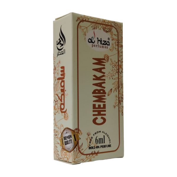 Al Hiza Chembakam