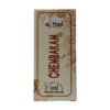 Al Hiza Chembakam