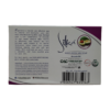 Silka Avocado Oil Soap