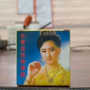 Yong Chin Nourishing Cream 22g