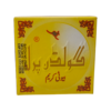 Golden Pearl Beauty Cream