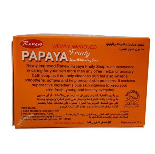 Renew Papaya Fruity Soap