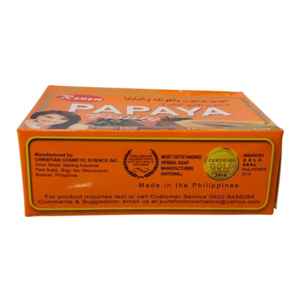 Renew Papaya Fruity Soap