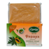 Pyary Papaya Herbal Soap