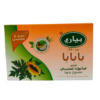 Pyary Papaya Herbal Soap