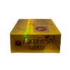 Facefresh Gold Beauty Cream