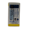 Biocos Whitening Serum